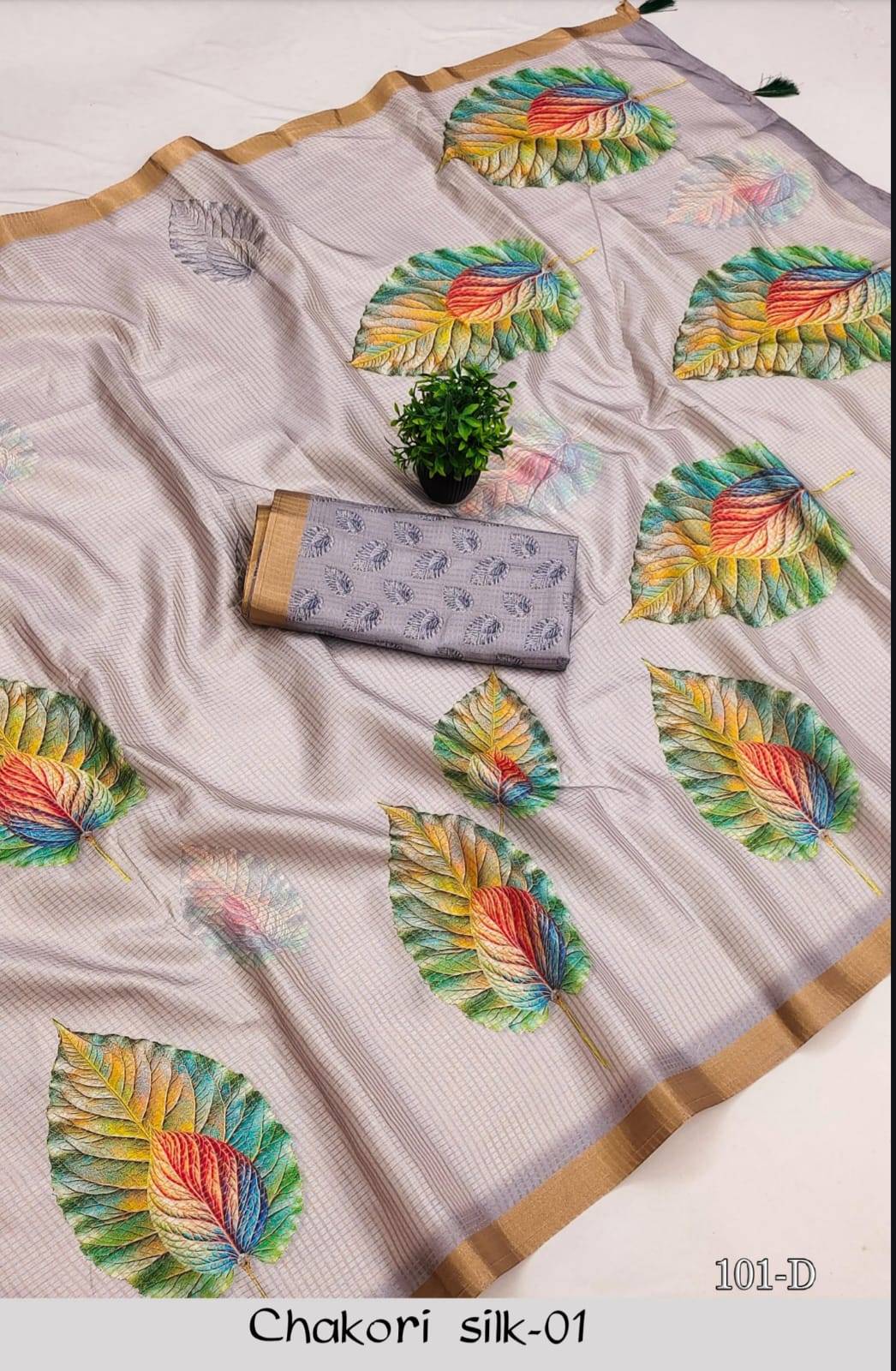 ๐น CHAKORI SILK ๐น * SOFT TISSUE SAREE_